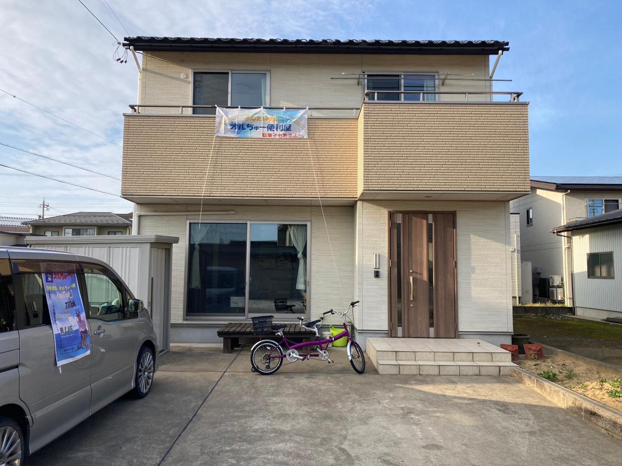 オルちゅーばーハウス#Youtuberオーナー滞在型#一軒家の各部屋をご提供#内鍵ありoruchuba House Fukui Zewnętrze zdjęcie
